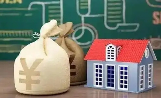 张家口公积金多久可以提取一次2024（2020年住房公积金多久可以提取一次）